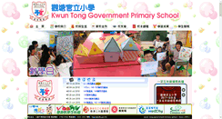 Desktop Screenshot of ktgps.edu.hk
